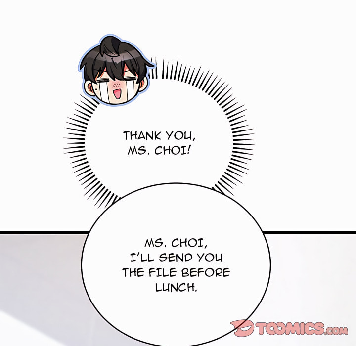I Didn