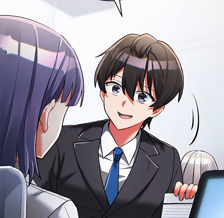 I Didn