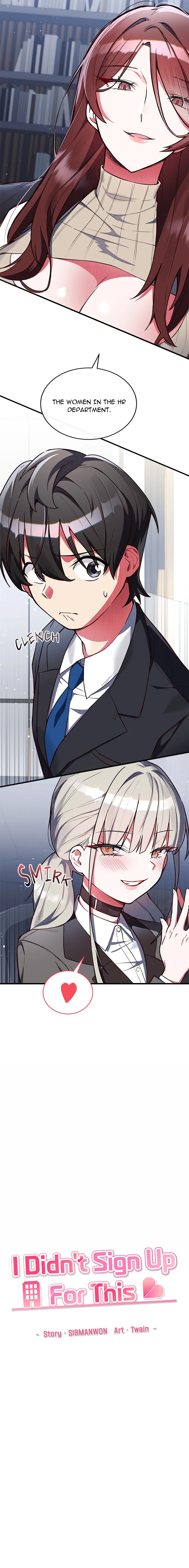 I Didn