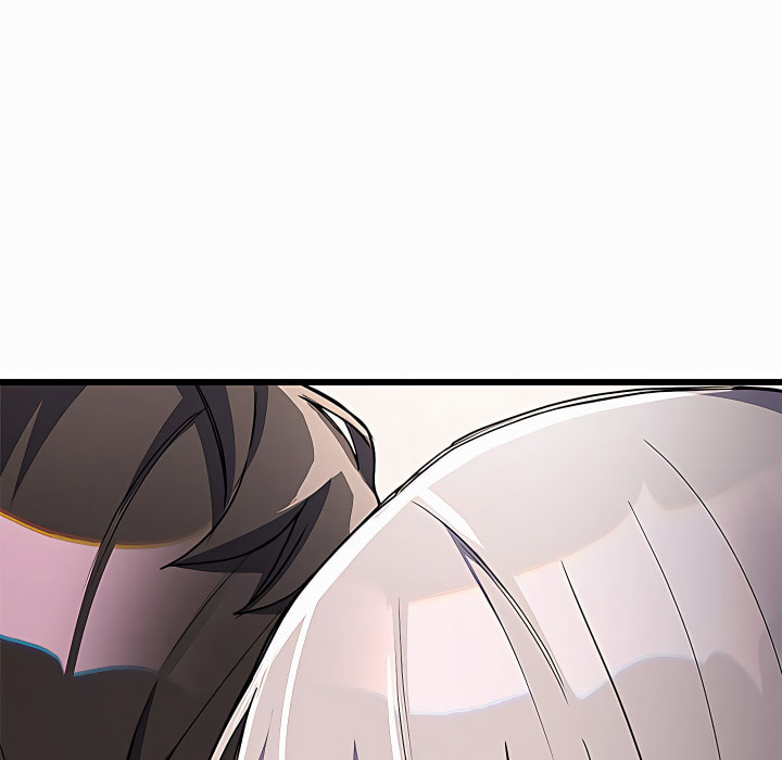 I Didn