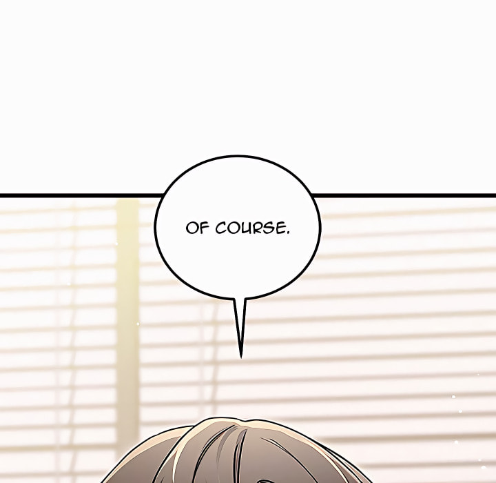 I Didn