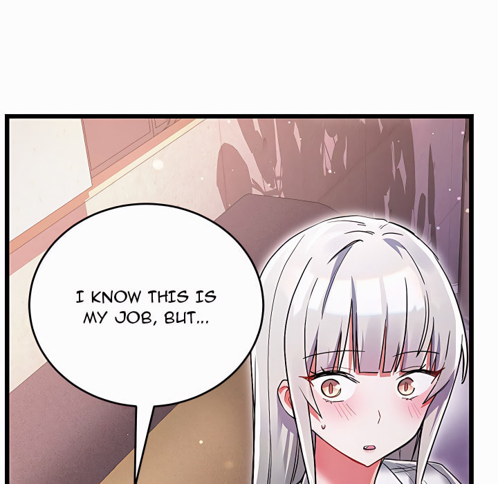 I Didn
