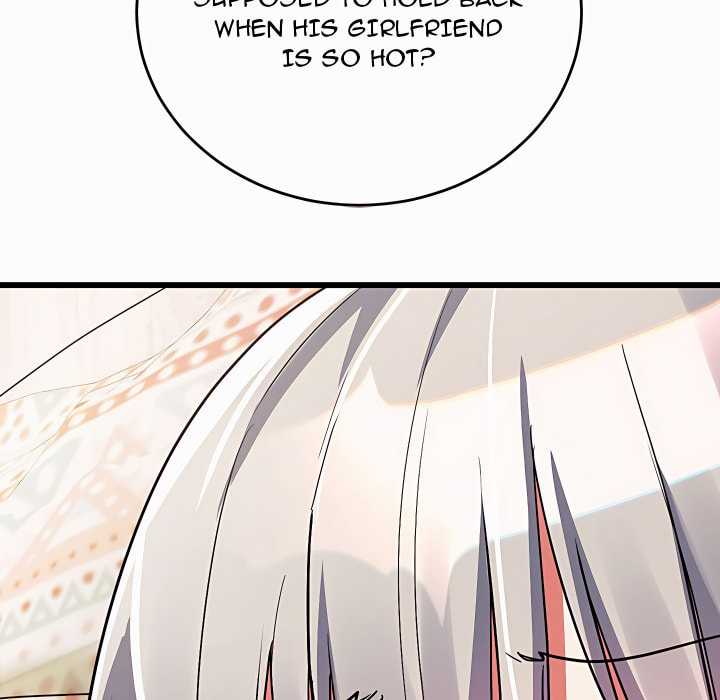 I Didn