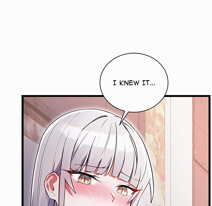 I Didn