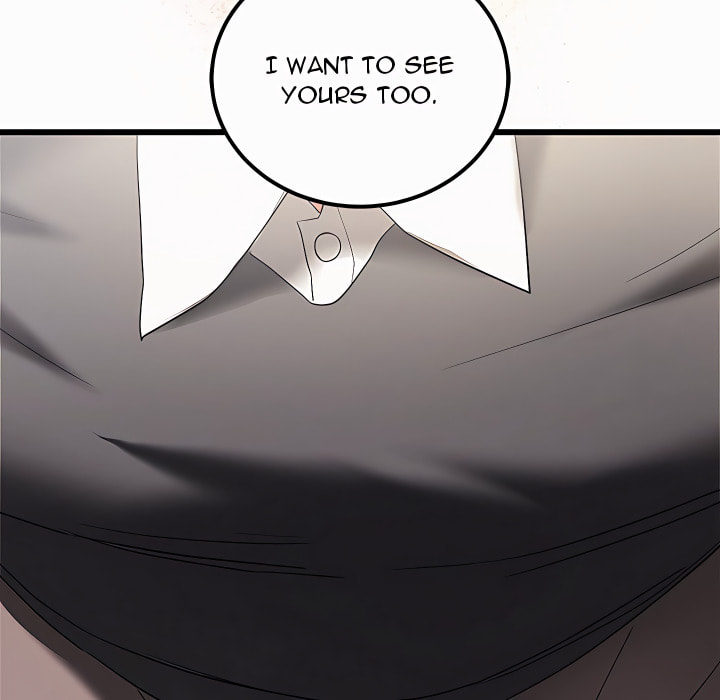I Didn