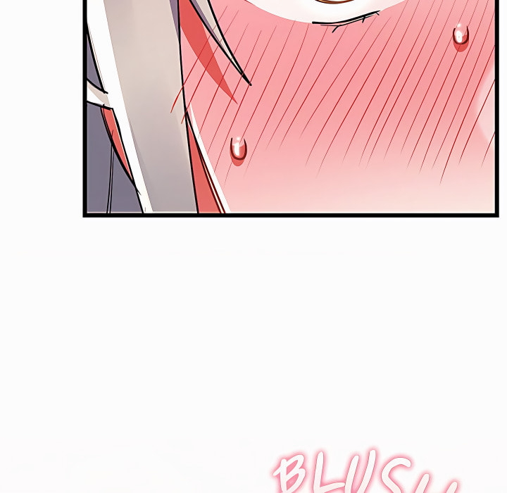 I Didn