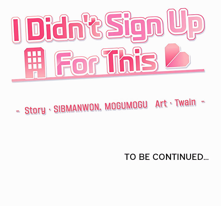 I Didn