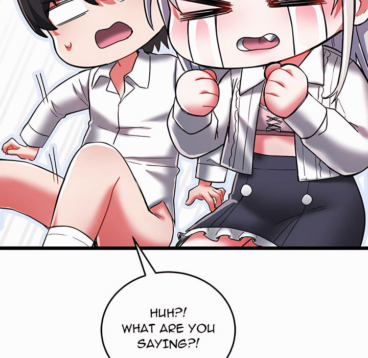 I Didn