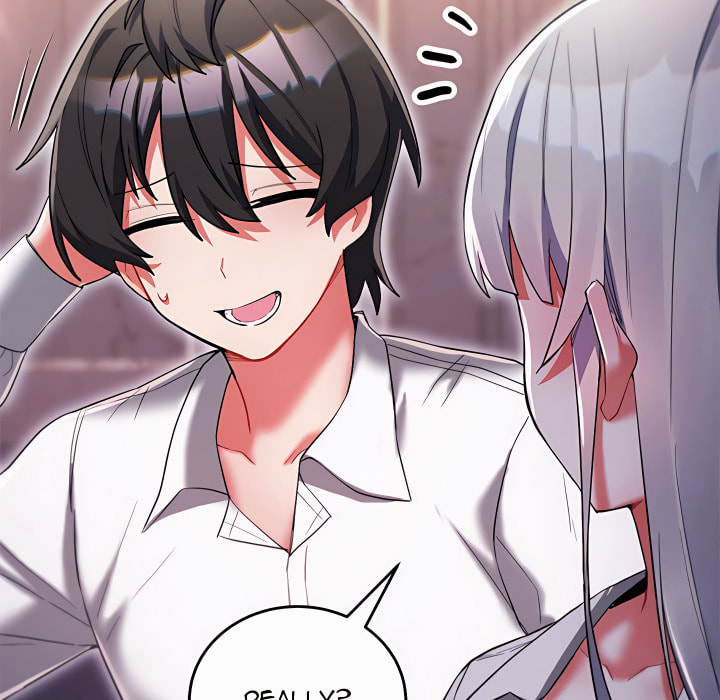 I Didn