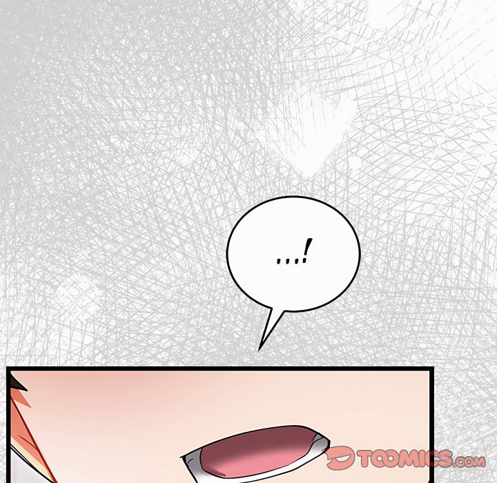 I Didn