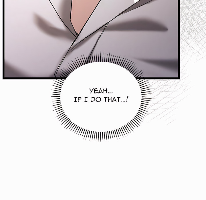 I Didn