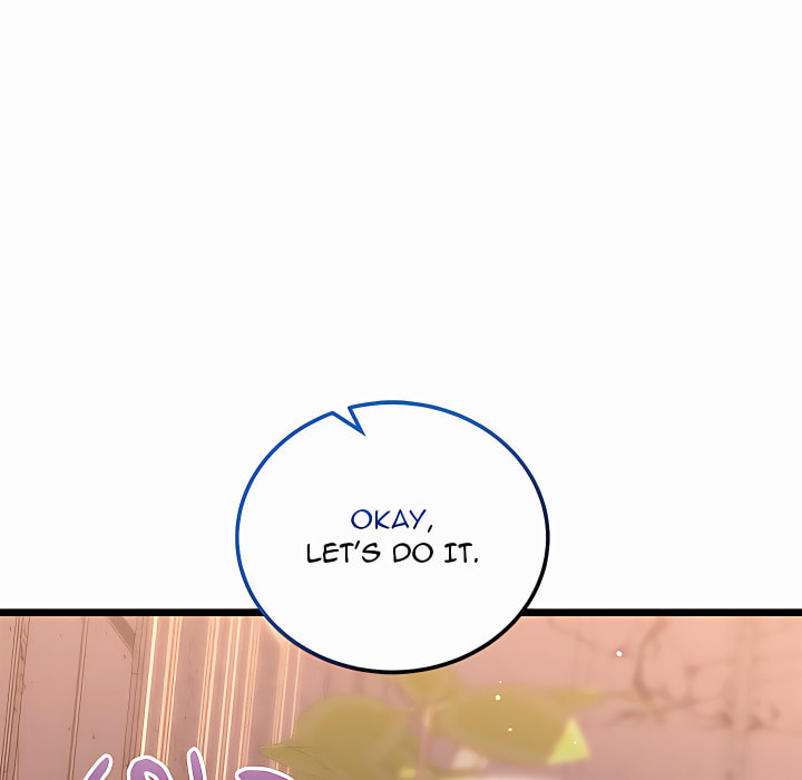 I Didn