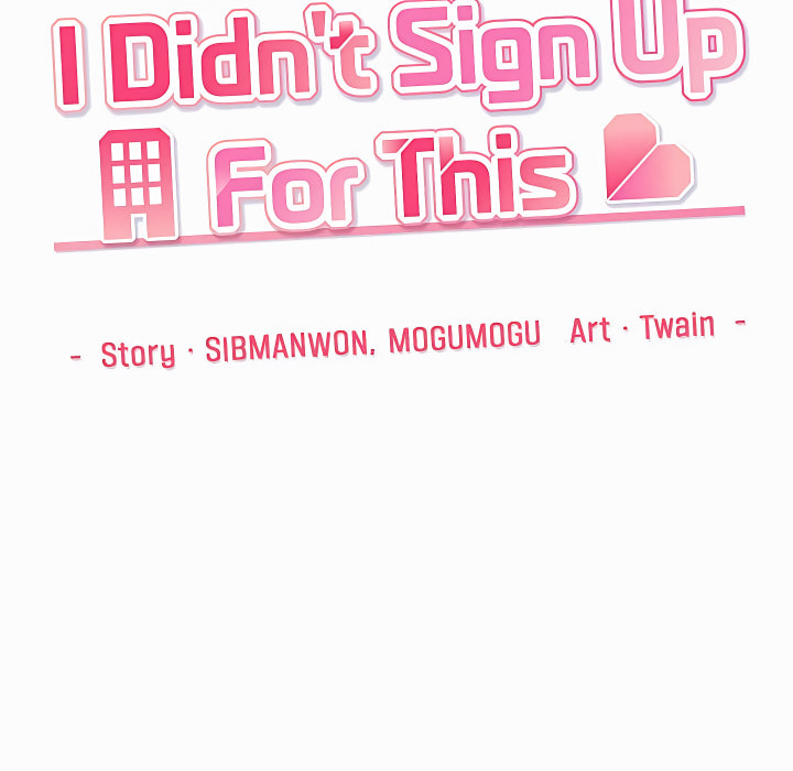I Didn