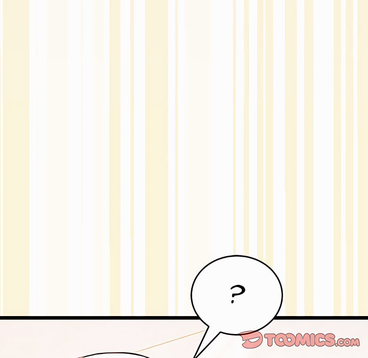 I Didn