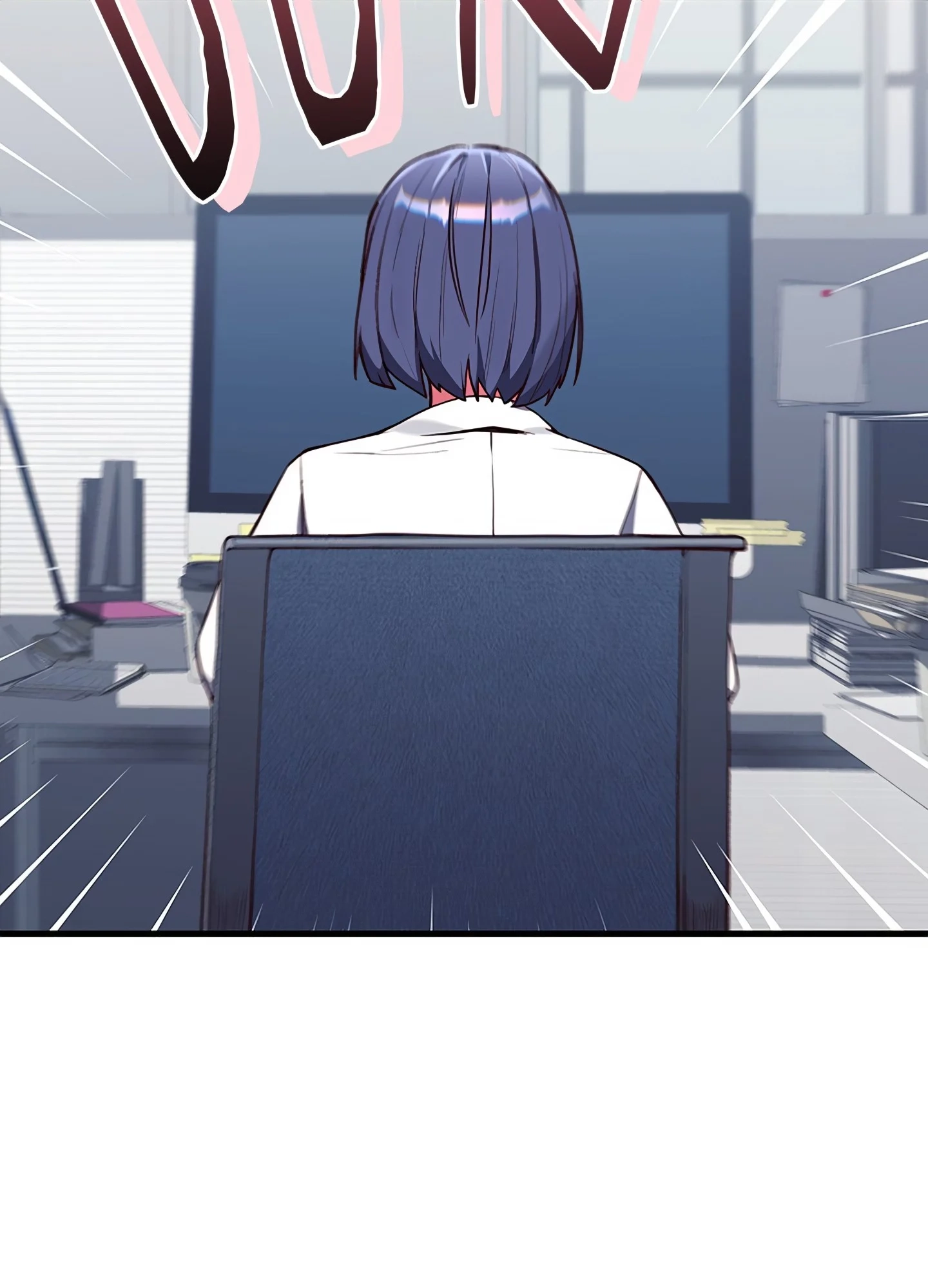 I Didn