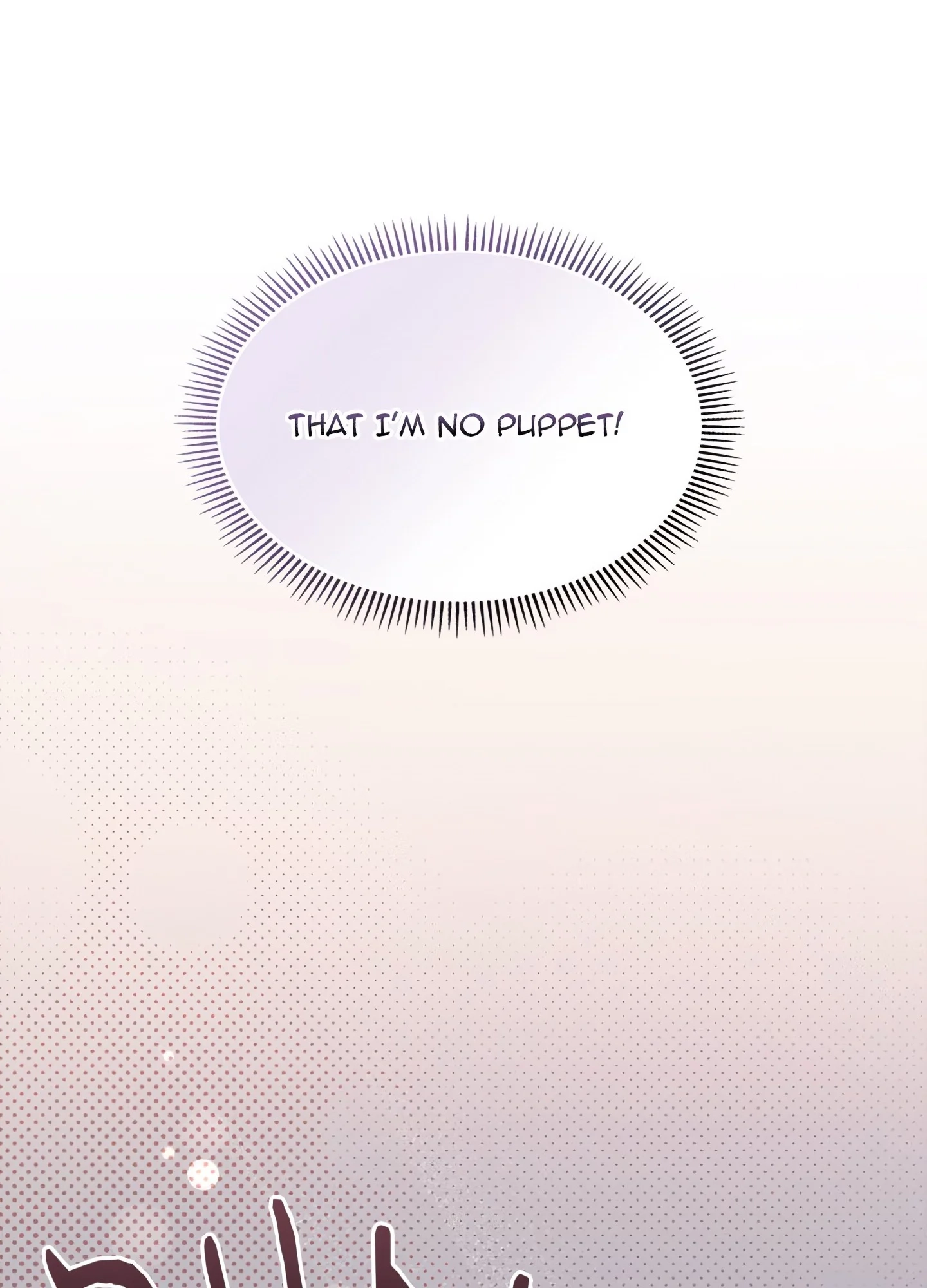 I Didn