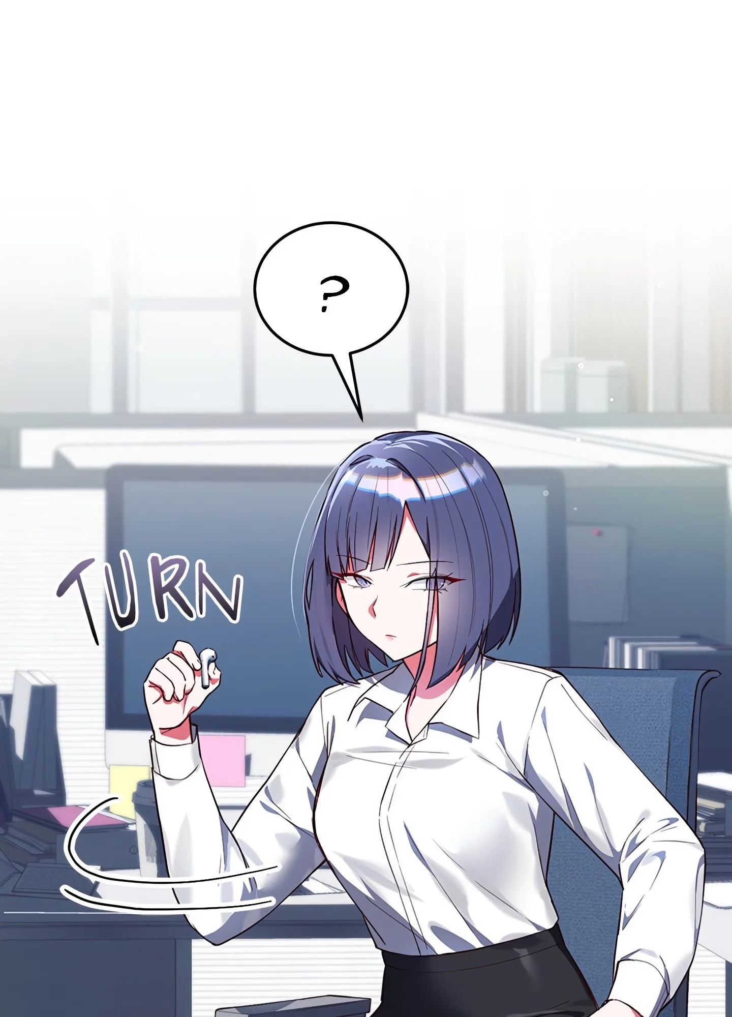 I Didn