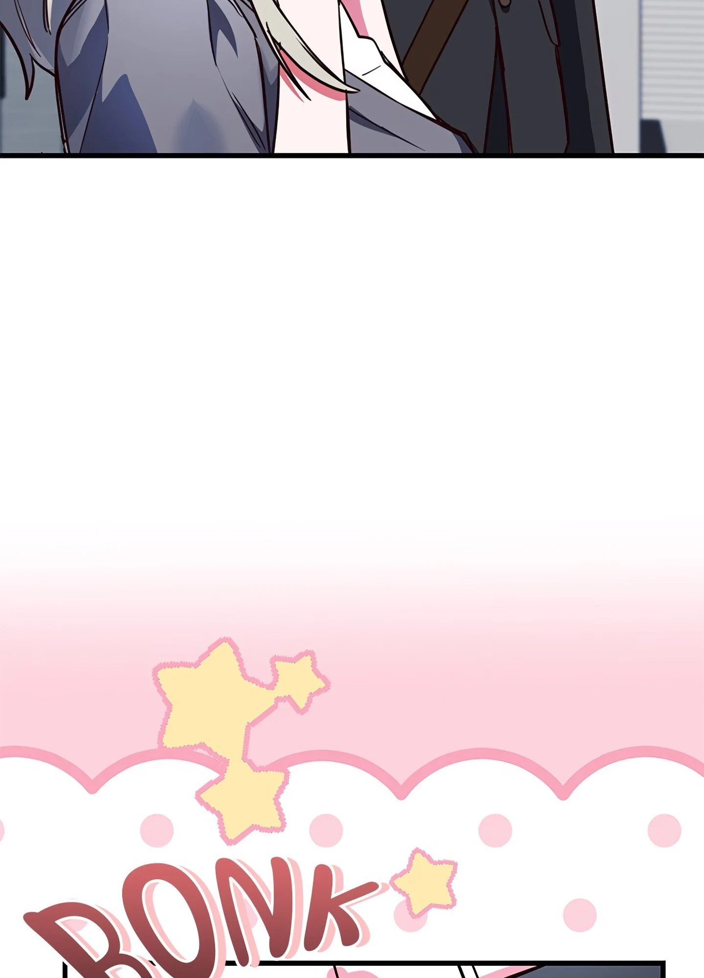 I Didn
