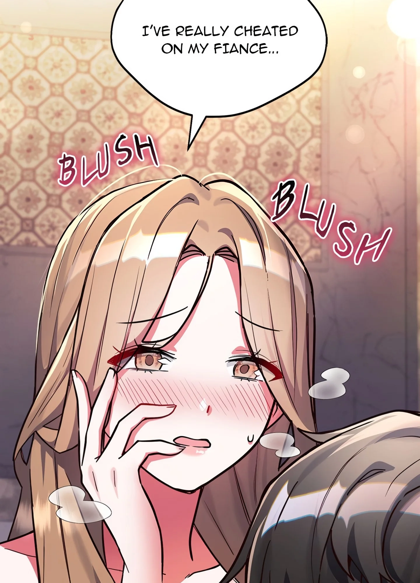 I Didn