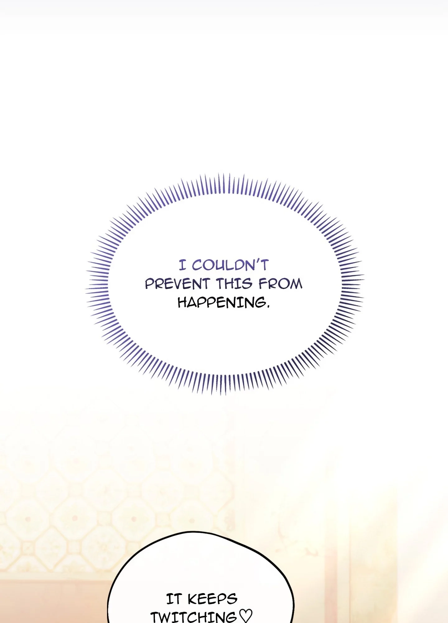 I Didn