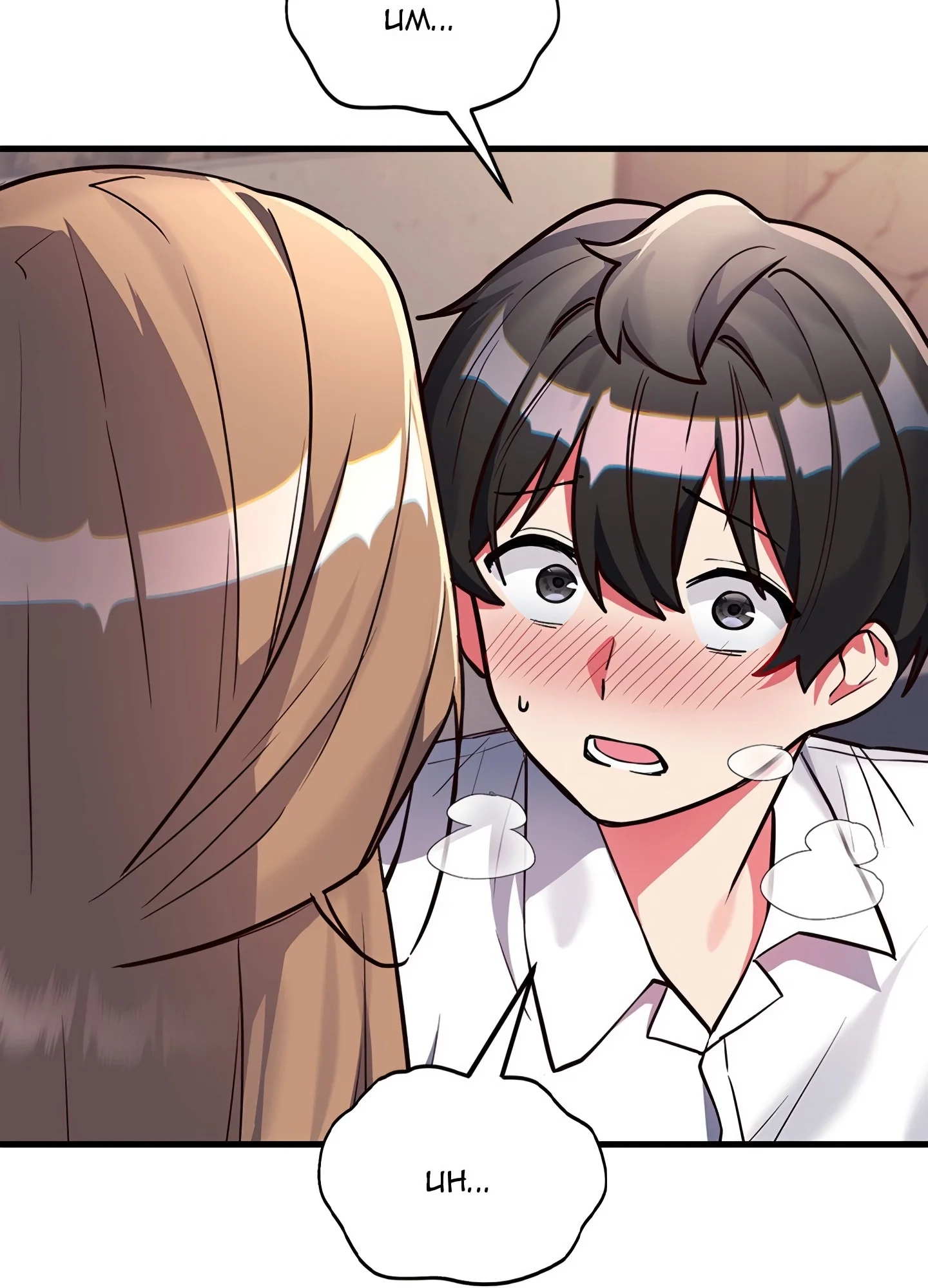 I Didn