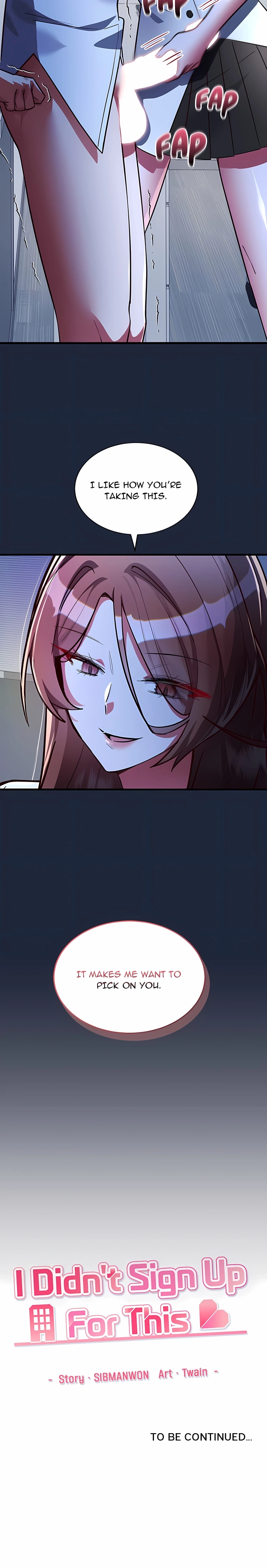 I Didn