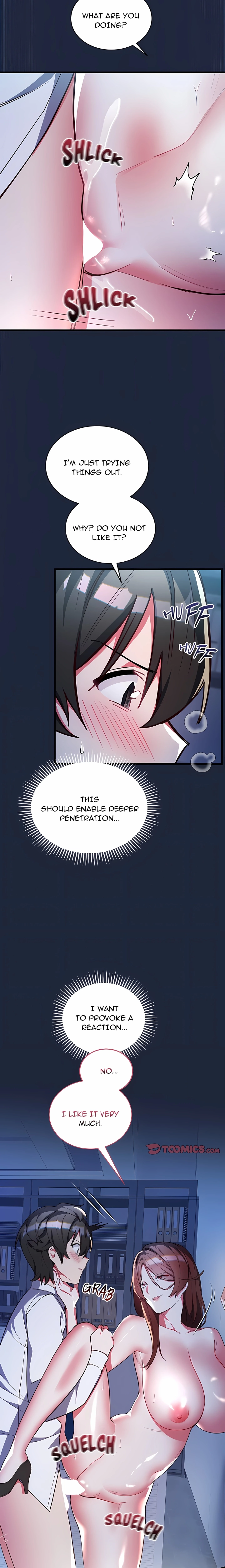 I Didn
