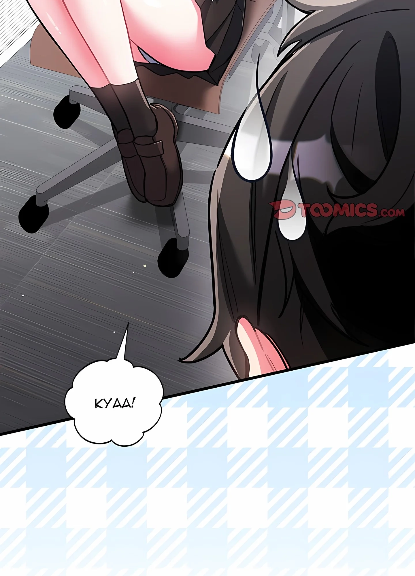 I Didn