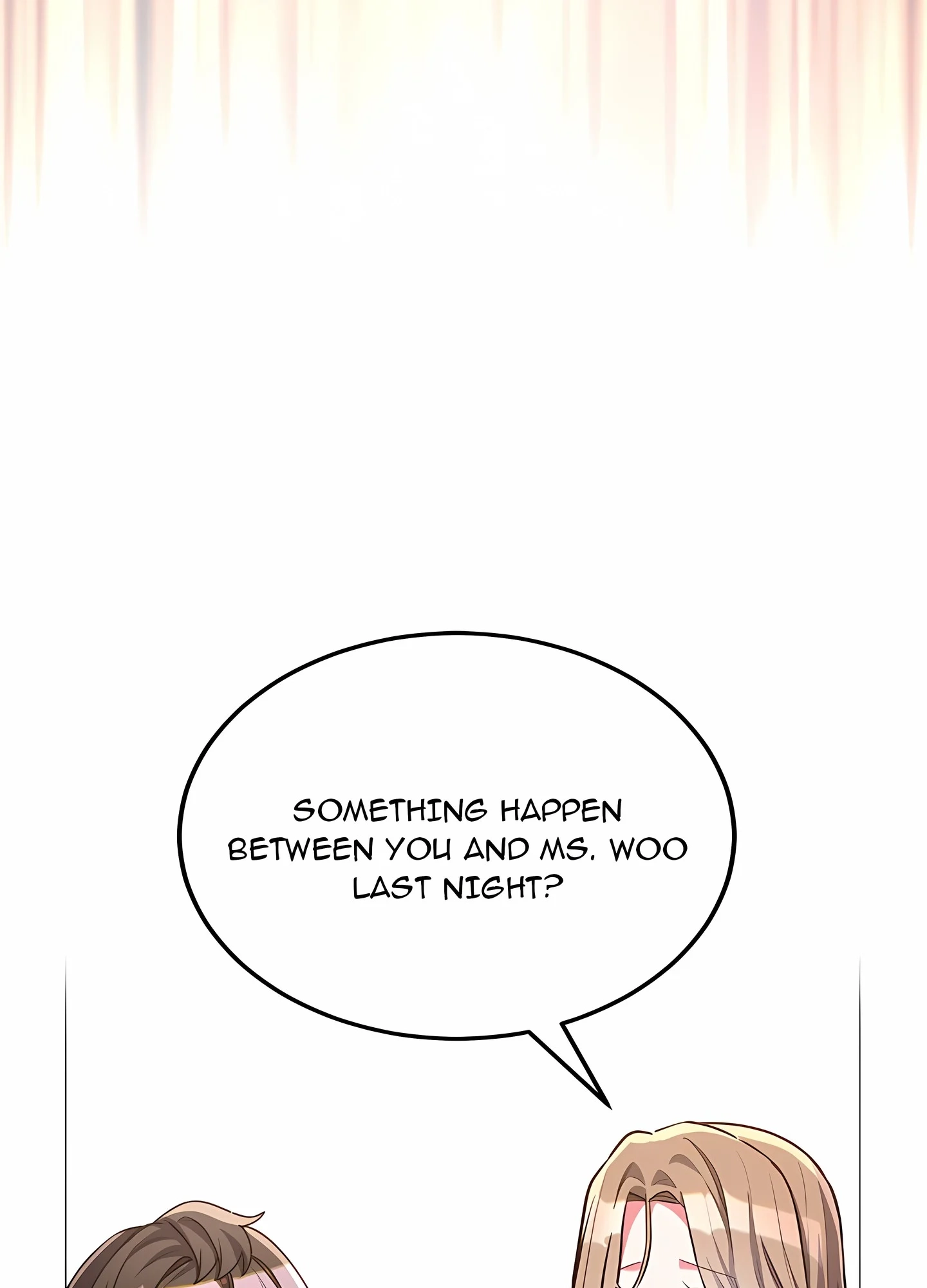 I Didn