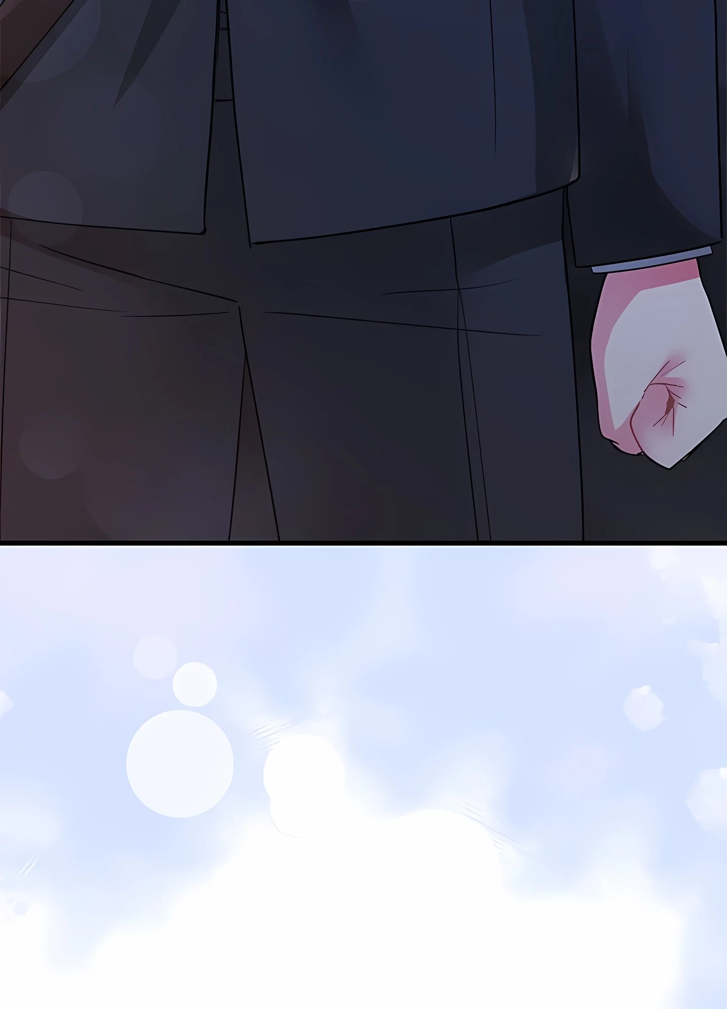 I Didn