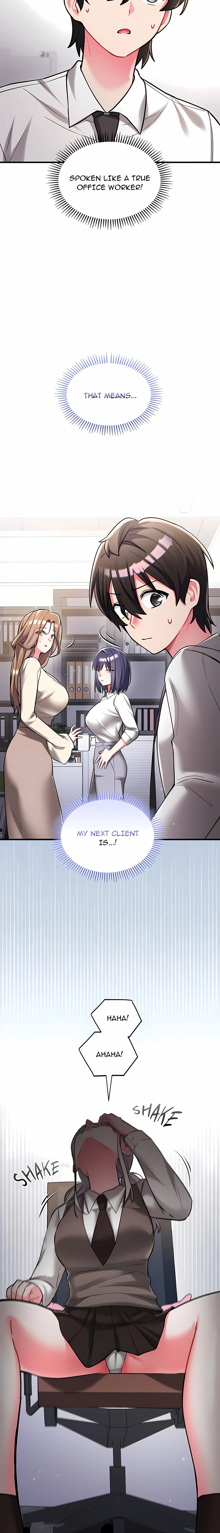 I Didn