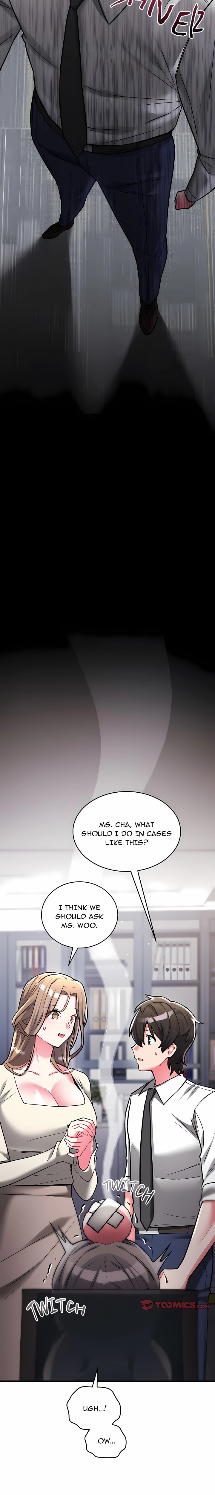 I Didn