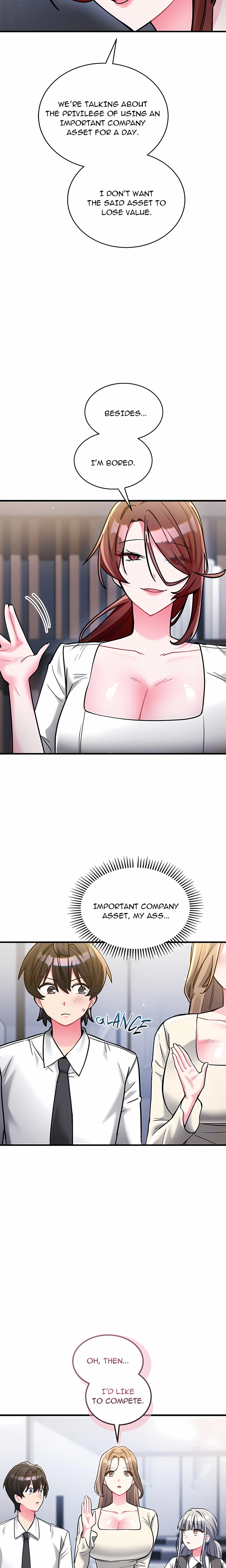 I Didn