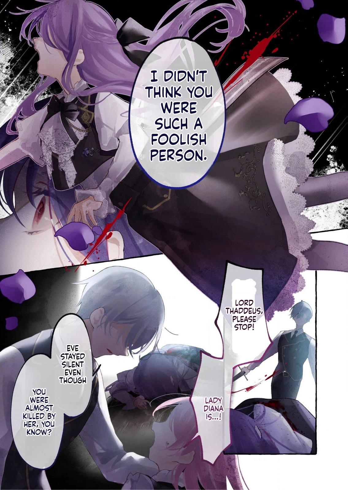 I Didn