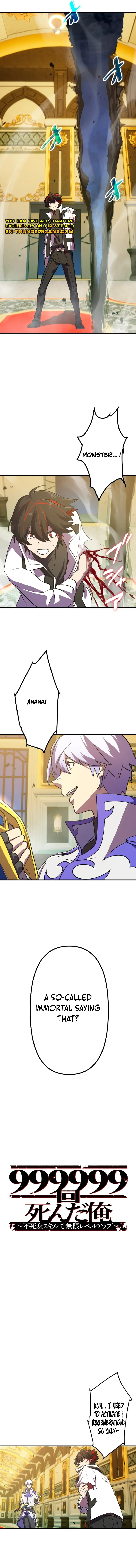 I Died 999999 Times – Infinite Level Up with Invulnerability Skills Chapter 16 page 5 - 