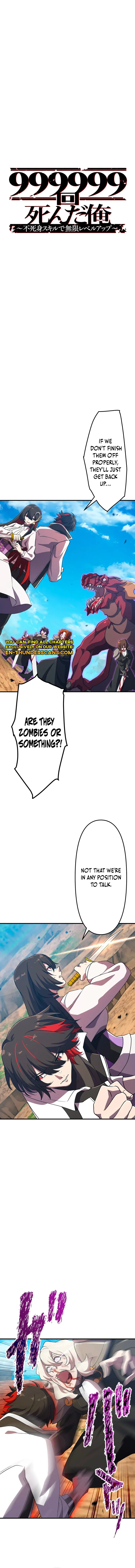I Died 999999 Times – Infinite Level Up with Invulnerability Skills Chapter 21 page 5 - 