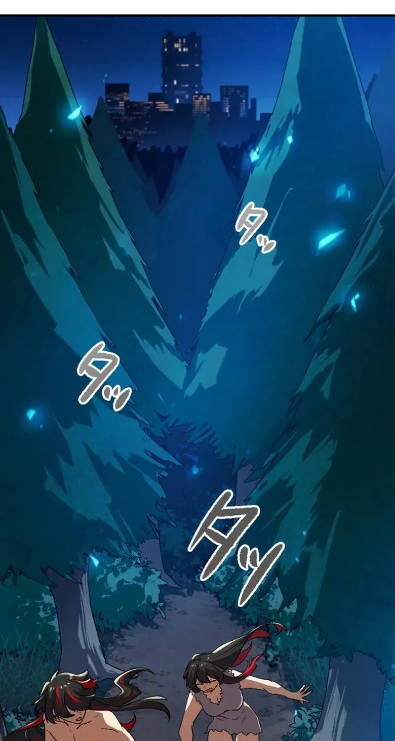 I Died 999999 Times – Infinite Level Up with Invulnerability Skills Chapter 4 page 69 - 