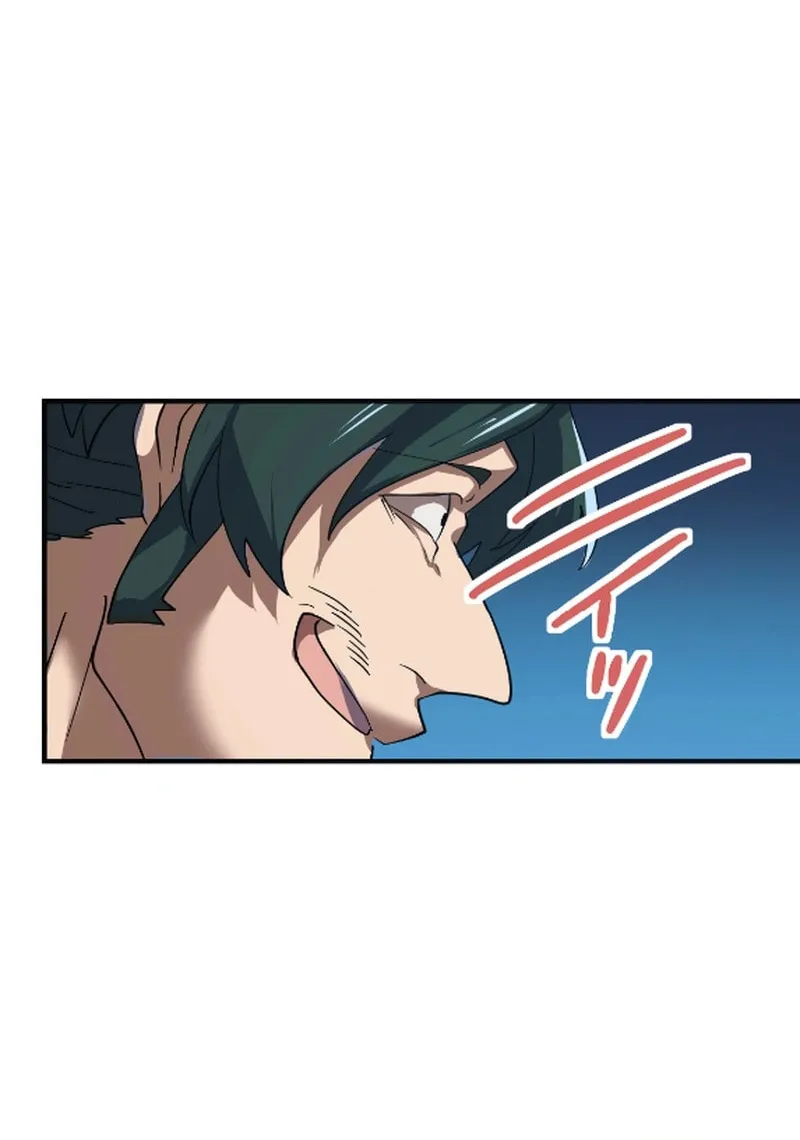 I Died 999999 Times – Infinite Level Up with Invulnerability Skills Chapter 5 page 25 - 