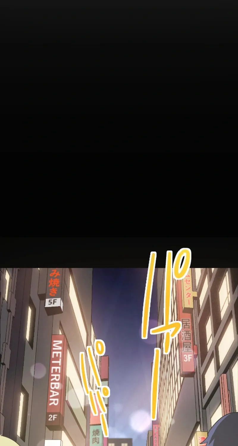 I Died 999999 Times – Infinite Level Up with Invulnerability Skills Chapter 5 page 69 - 