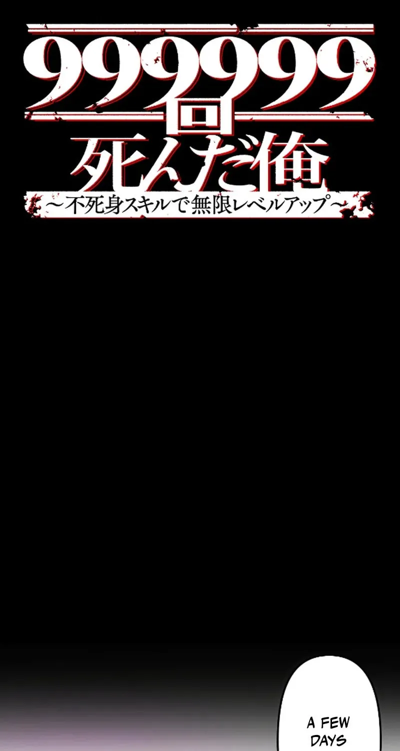 I Died 999999 Times – Infinite Level Up with Invulnerability Skills Chapter 7 page 23 - 