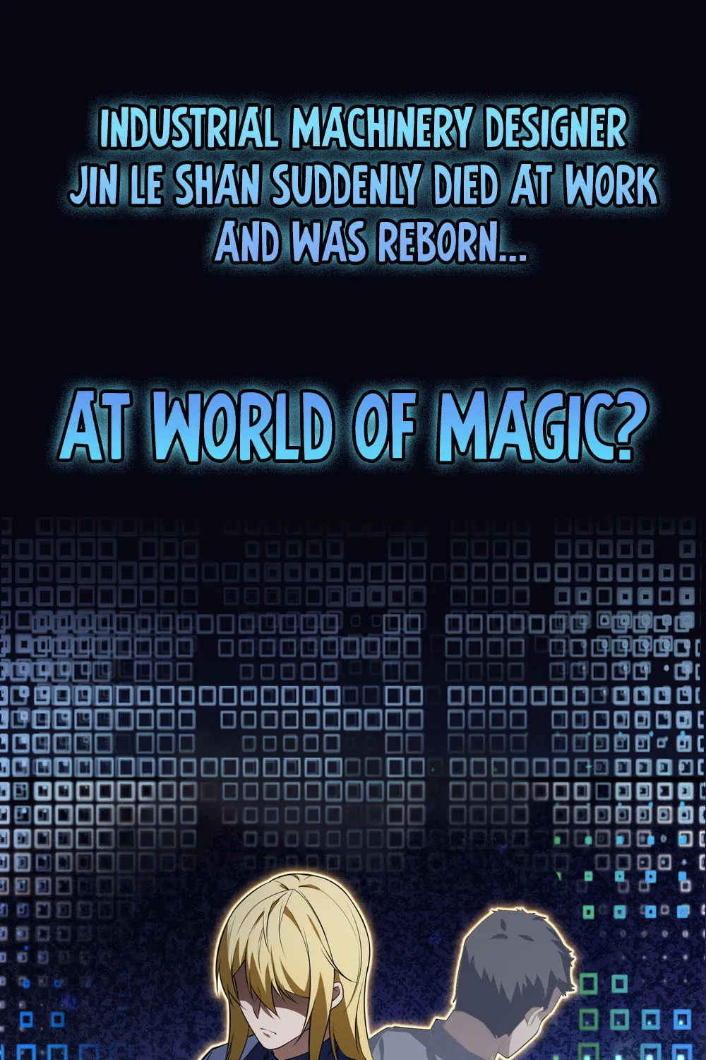 I Dominate a Magical Continent with an Industrial Revolution Chapter 0.5 page 3 - 