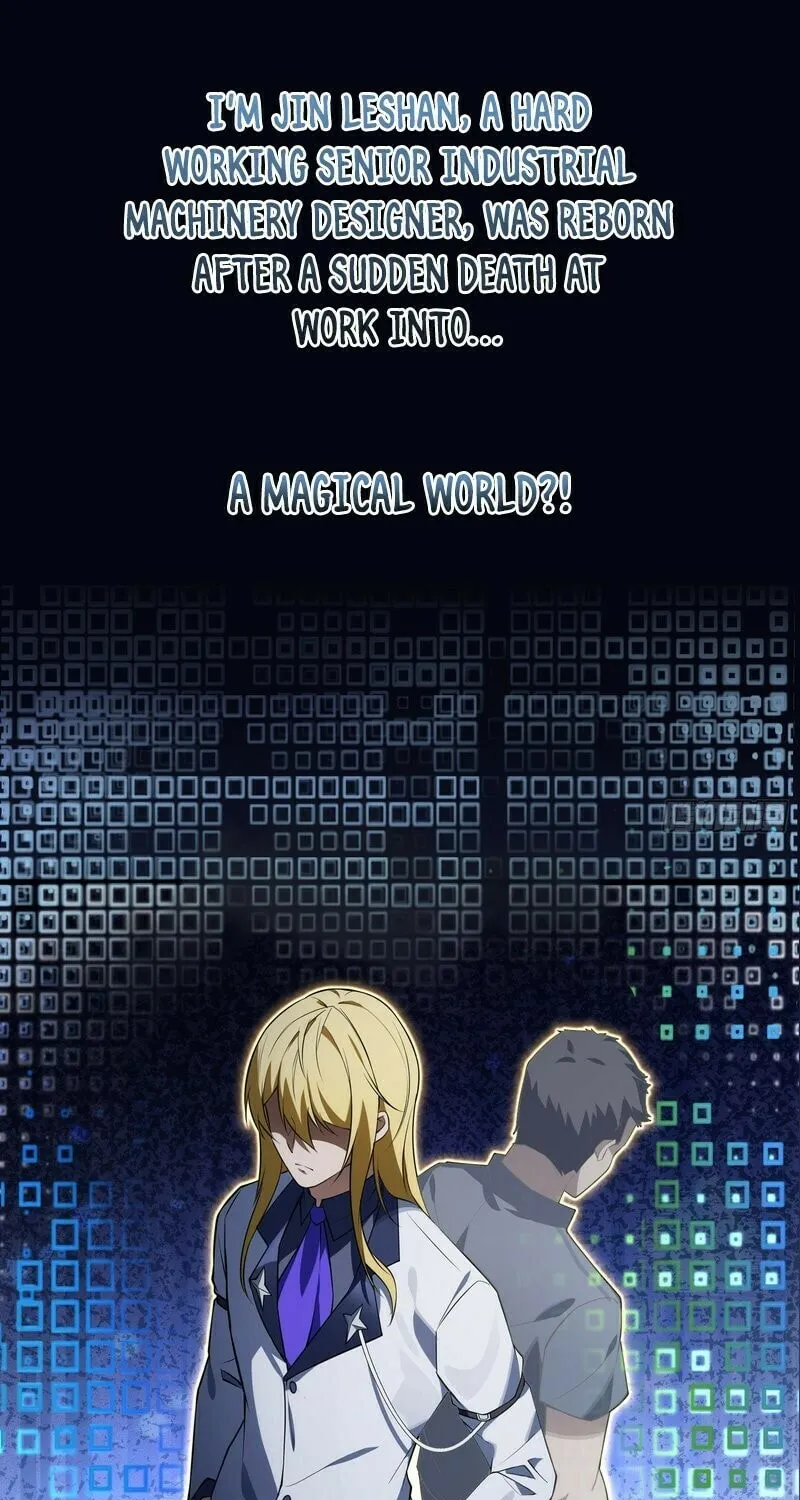 I Dominate a Magical Continent with an Industrial Revolution Chapter 0 page 1 - 