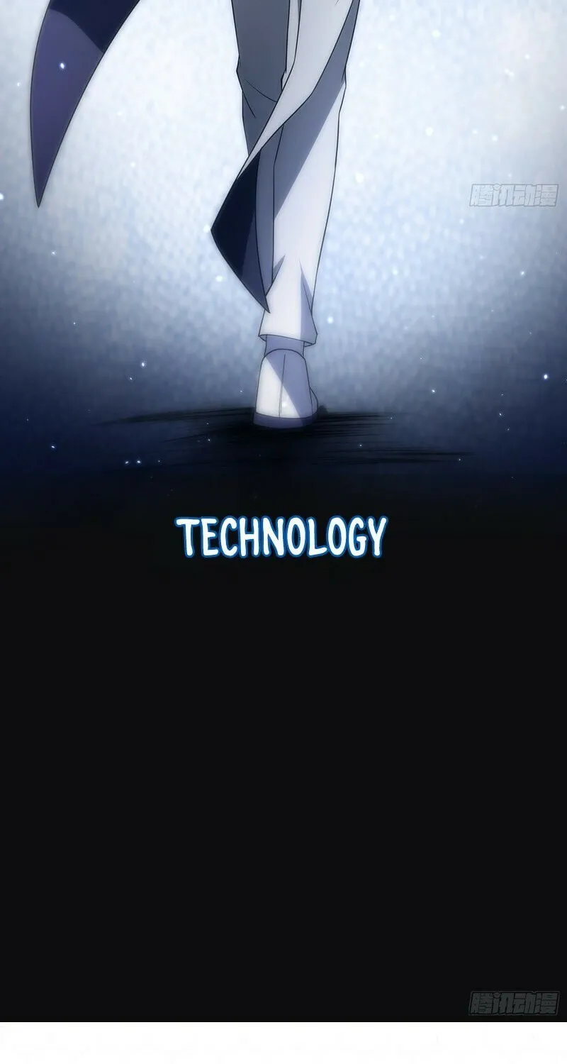 I Dominate a Magical Continent with an Industrial Revolution Chapter 0 page 19 - 