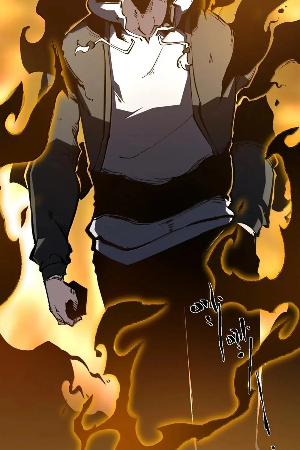 I Dominate a Magical Continent with an Industrial Revolution Chapter 10 page 67 - 