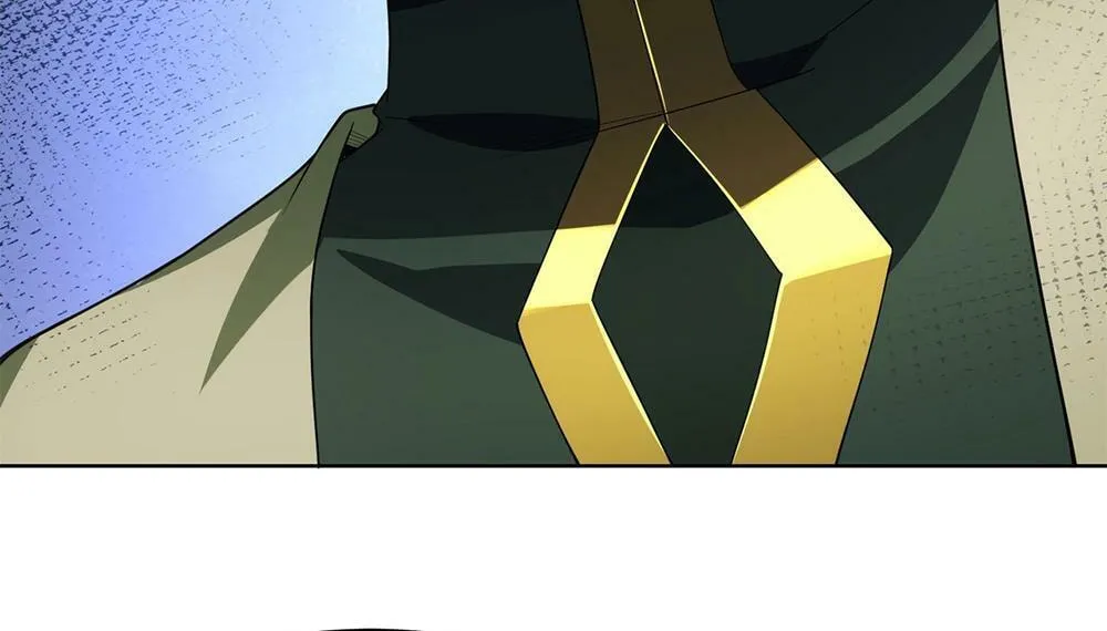 I Dominate a Magical Continent with an Industrial Revolution Chapter 11 page 42 - 