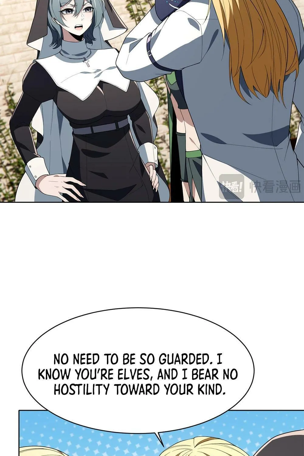 I Dominate a Magical Continent with an Industrial Revolution Chapter 11 page 6 - 