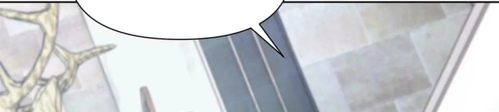 I Dominate a Magical Continent with an Industrial Revolution Chapter 12 page 57 - 