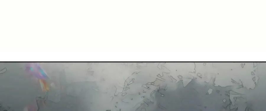 I Dominate a Magical Continent with an Industrial Revolution Chapter 16 page 25 - 