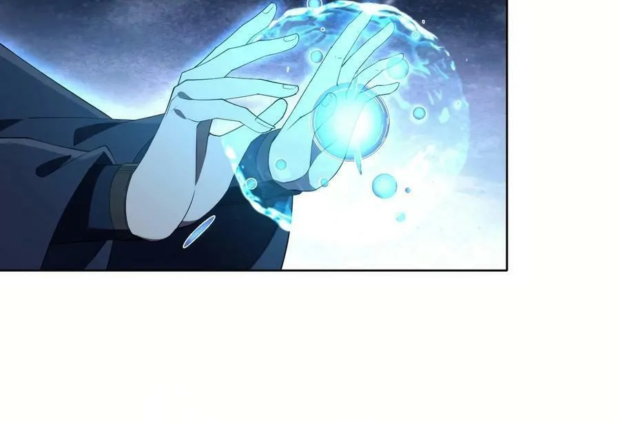 I Dominate a Magical Continent with an Industrial Revolution Chapter 17 page 48 - 