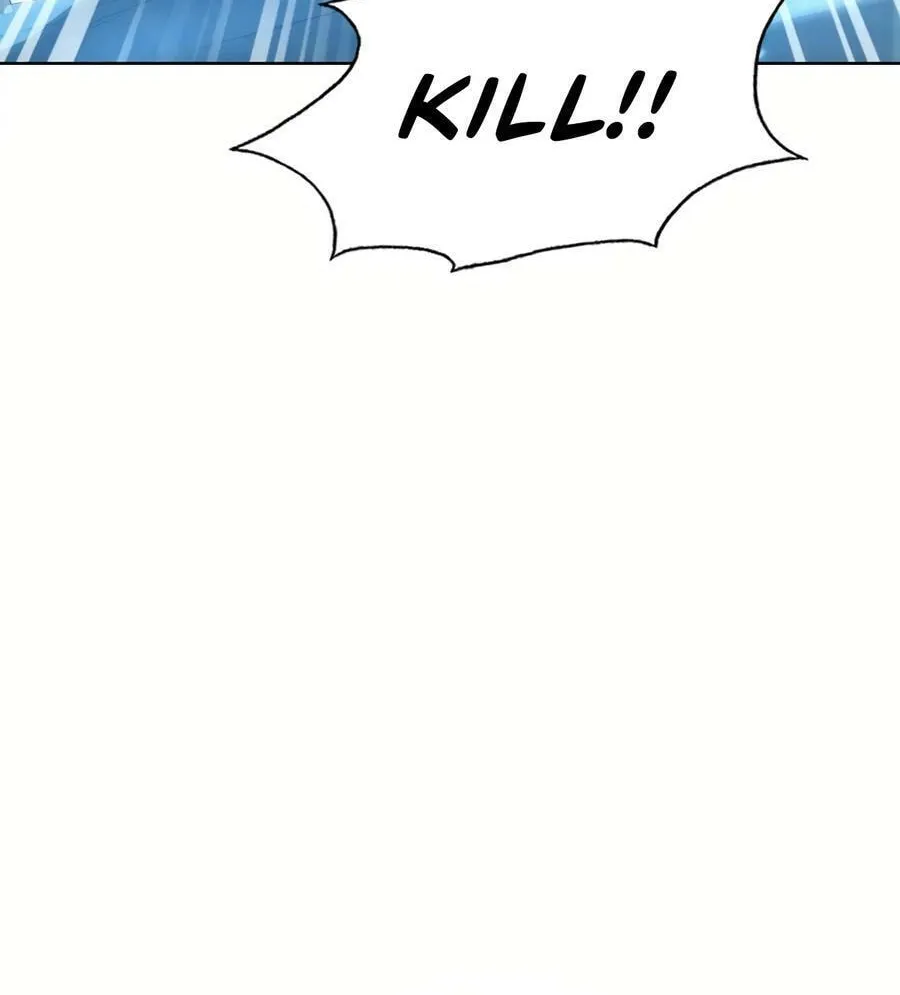 I Dominate a Magical Continent with an Industrial Revolution Chapter 17 page 57 - 